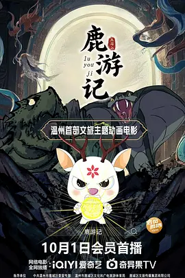 狠狠色丁香婷婷综合最新地址